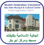 Muslim Federation In Cleveland